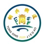微铜兴ico