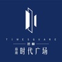 芸峰珞璜时代广场公众号ico