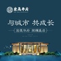 丰宁宏晟华府公众号ico
