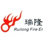 广东瑞隆消防工程有限公司ico