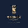 中江鹭岛国际ico