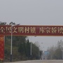 活力库宗桥ico