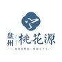 盘州桃花源ico