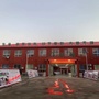 健康虎岗公众号ico