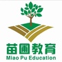 河北苗圃教育公众号ico
