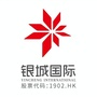 浙江银城公众号ico