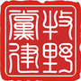 牧野党建ico