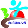 天津市宝坻区北环路幼儿园ico