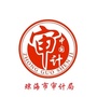 琼海市审计局ico