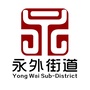 东城区永定门外街道ico