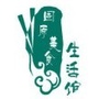 固原美食生活馆ico