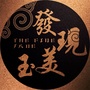 发现美玉ico