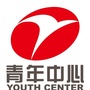 上海长宁区华阳社区青年服务中心ico