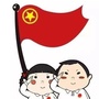 巴林左旗共青团ico