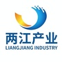 两江产业集团ico