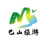 巴山旅游公众号ico