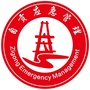 自贡应急管理ico
