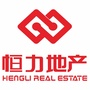 罗城恒力地产ico