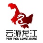 云游龙江ico
