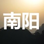 周边启示录ico