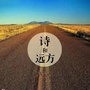 坊子区文化和旅游局ico