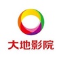 大地影院太原八方商贸城店ico
