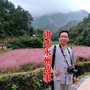 永州文化ico