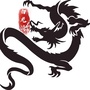 南山牧场白龙湾瀑布ico