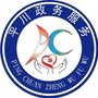 平川政务ico