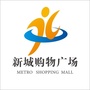 原阳县新城购物广场ico