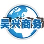 吴兴商务ico