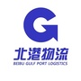北港物流公众号ico