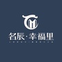 上思名辰幸福里ico