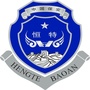 三门峡保安ico