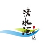 金泉街道清水河社区订阅号ico