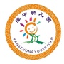 福州市台江区洋中幼儿园ico