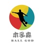 木子森俱乐部ico
