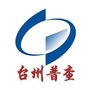 台州普查ico