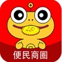 我答答便民商圈公众号ico