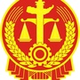 安阳市文峰区人民法院宝莲寺法庭ico