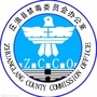 庄浪禁毒ico