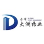 大洲物业ico