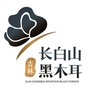 吉林长白山黑木耳ico