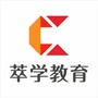 萃学网校ico