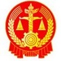 云安区人民法院ico