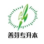 广东升本考试公众号ico