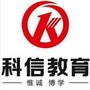 A丹东公务员ico