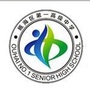 瓯海一高公众号ico