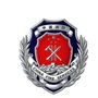 金川消防大队ico