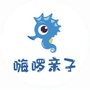 嗨啰亲子温州站ico
